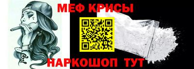 кокаин Конаково