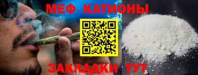 гидропоника Комсомольск-на-Амуре