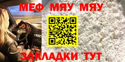кокаин Коммунар