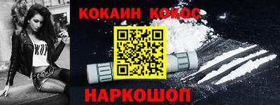 гидропоника Комсомольск-на-Амуре