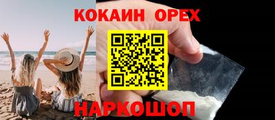 гидропоника Комсомольск-на-Амуре