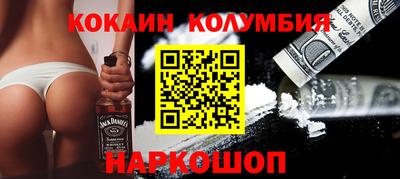 гидропоника Комсомольск-на-Амуре