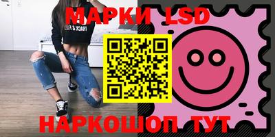 кокаин Конаково