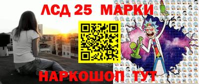 гидропоника Комсомольск-на-Амуре