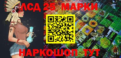 кокаин Коммунар