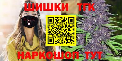 кокаин Коммунар