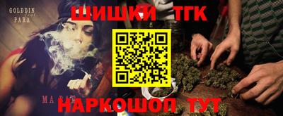 кокаин Коммунар