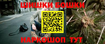кокаин Конаково