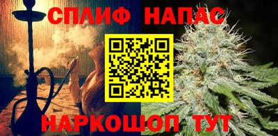 кокаин Коммунар