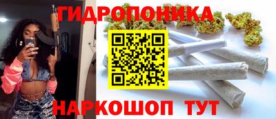 прущие грибы Протвино