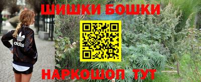 кокаин Коммунар