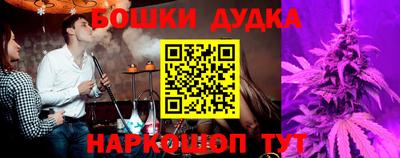 гидропоника Комсомольск-на-Амуре