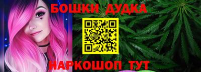 кокаин Конаково