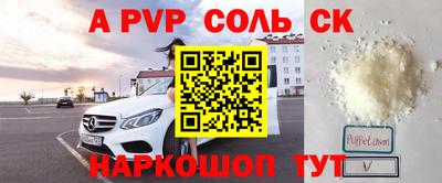 гидропоника Комсомольск-на-Амуре