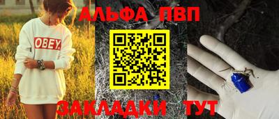 дмт Прохладный