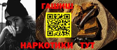 гидропоника Комсомольск-на-Амуре