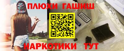 гидропоника Комсомольск-на-Амуре