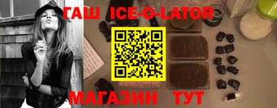 гидропоника Комсомольск-на-Амуре