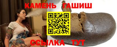 гидропоника Комсомольск-на-Амуре