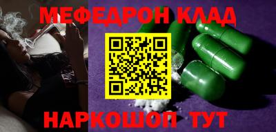 кокаин Коммунар